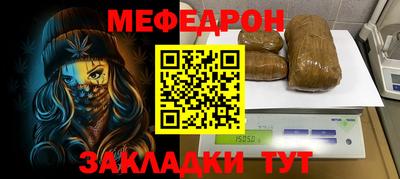 кокаин VHQ Новозыбков