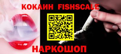 мефедрон VHQ Бузулук