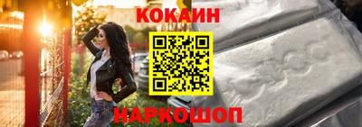 тгк Бугуруслан