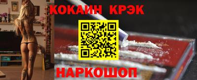 тгк Бугуруслан