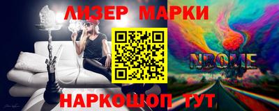мефедрон VHQ Бузулук