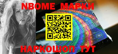 мефедрон мука Будённовск