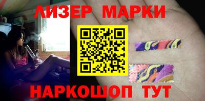 мефедрон мука Будённовск