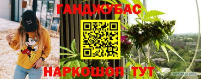 прущие крисы Новодвинск