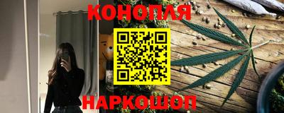 тгк Бугуруслан