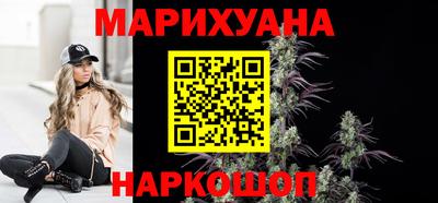 мефедрон мука Будённовск