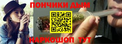 тгк Бугуруслан