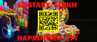 мефедрон мука Будённовск
