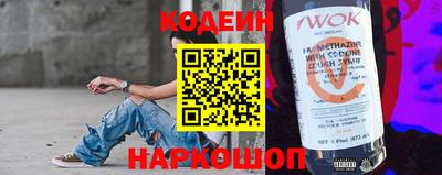 тгк Бугуруслан