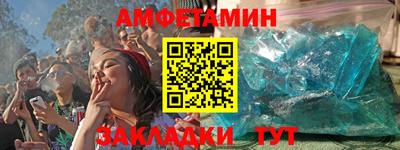 тгк Бугуруслан