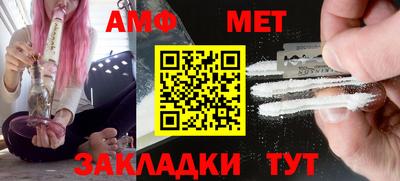 тгк Бугуруслан