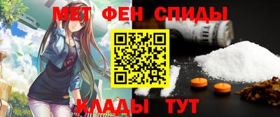 мефедрон мука Будённовск
