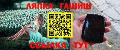 мефедрон мука Будённовск