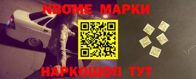 тгк Бугуруслан
